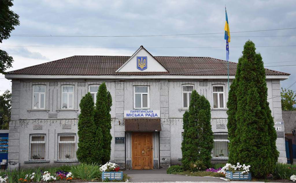 Давня мрія краєзнавців: в історичній будівлі Пирятинської міськради відкриють музей