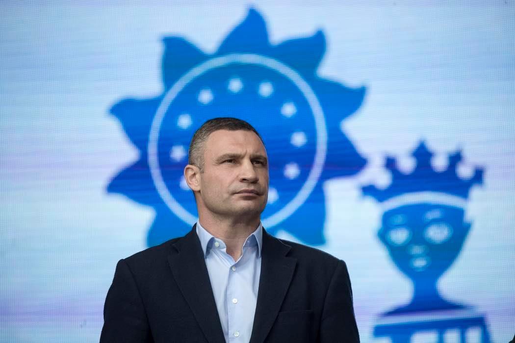 У будинку Кличка тривають обшуки СБУ