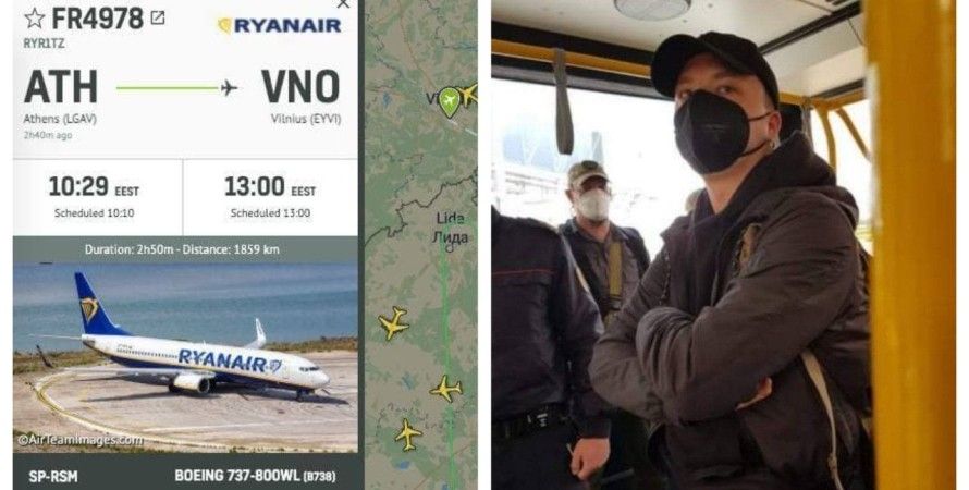 Україна і ЄС вимагають від Білорусі негайно звільнити Романа Протасевича