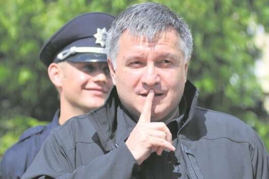 Банкова шукає заміну Авакову — Рябошапка