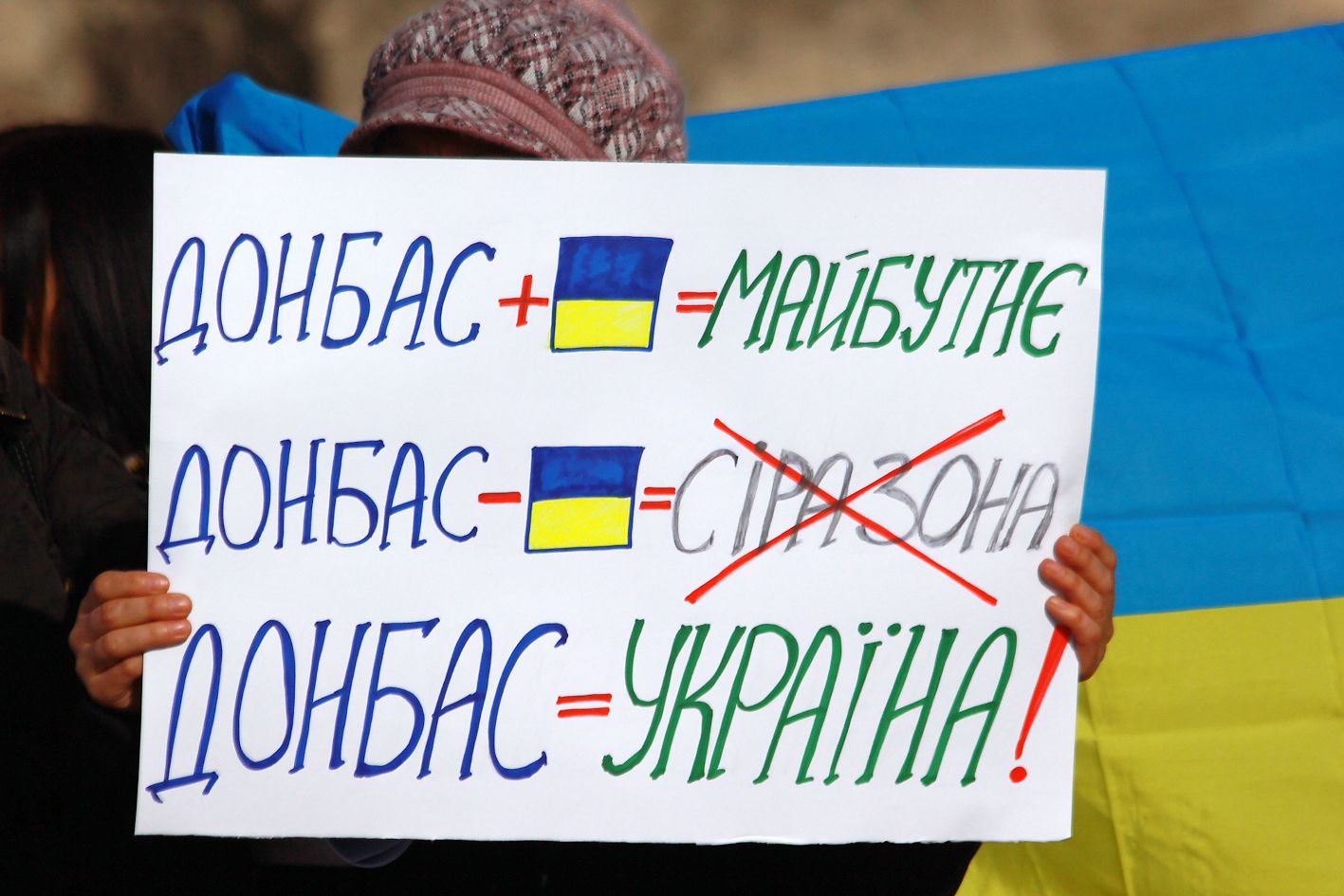 На Східному фронті без змін? Коли Донбас зможе стати справді українським