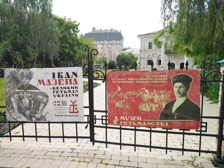 Гетьман повернеться на коні: у Києві має з'явитись пам’ятник Павлу Скоропадському