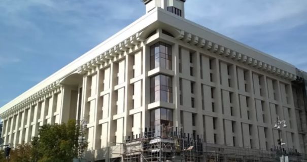 У Будинку профспілок проводяться обшуки