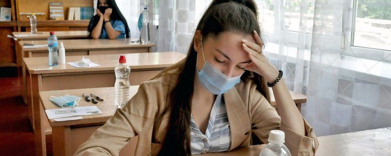 В  Україні сьогодні ЗНО з математики