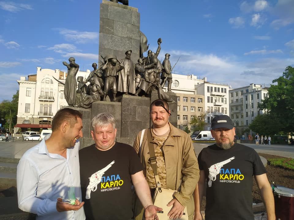 В Саду Шевченка у Харкові протестують через заборону на музику