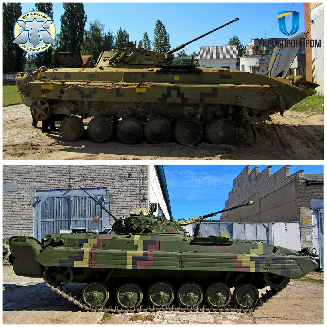 ЗСУ отримали партію відновлених БМП-2