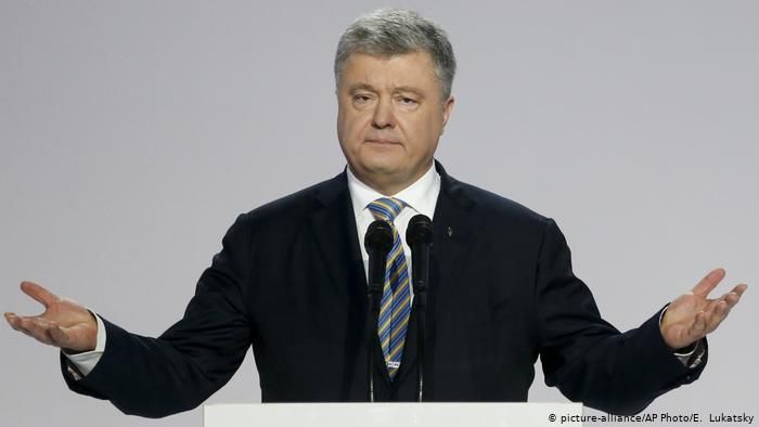 Допит Порошенка у справі Медведчука — Козака перенесено