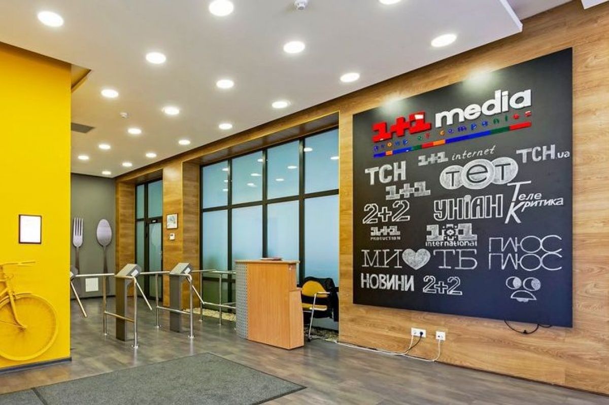 «1+1» та продакшини хочуть відтермінувати норми щодо української мови в кіновиробництві