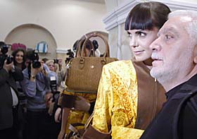 ПакоМанія