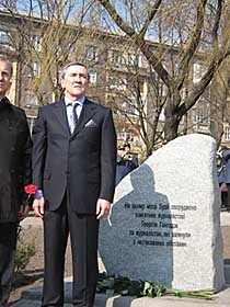 Нав'язлива пам'ять