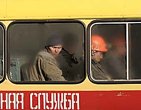 «Ульяновська» могила