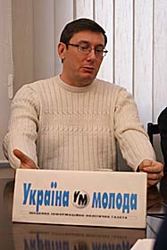 Юрій Луценко: Чекайте «Марш справедливості» наприкiнцi квiтня