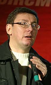 Юрій Луценко: Чекайте «Марш справедливостi» наприкiнцi квiтня