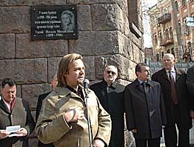Поетеса української сцени