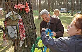 Життя після могил