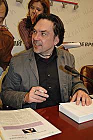 Патріарша таємниця