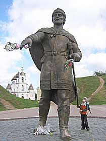 Москва хоче кістки князя