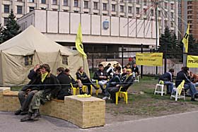 Сезоннi розлади органів влади