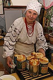 Символ Буття