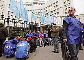 «Священна війна» розв'язана