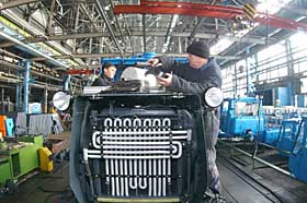 Увага, сильна заГАЗованість!
