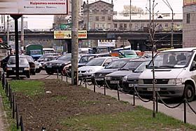 Об'єднай і владарюй