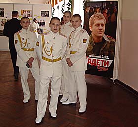 Кадети українського взводу
