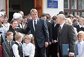 Учитель Ющенко