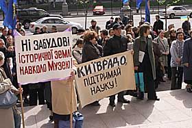 Руки геть від вітряків