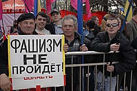 Смолоскиповий псевдонаціоналізм?
