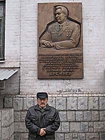 Я пам'ятник собі...