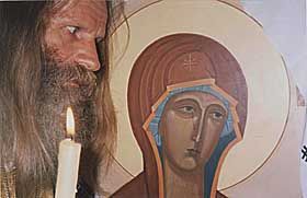 Дослідник і хоронитель чудес,