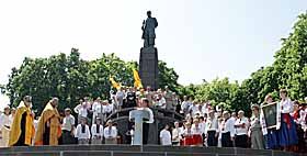 Повторити «Заповіт»