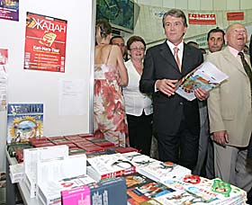Де зустрiчаються найкращi читачi