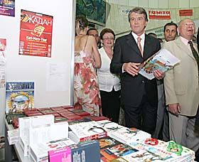 Де зустрiчаються найкращi читачi