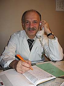 Горло в цяточку