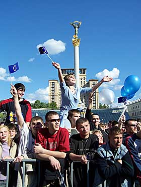 Що День Європи нам готує?