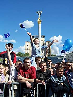 Що День Європи нам готує?