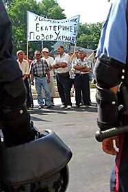 Катерину не посадять!