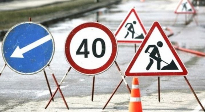 В Україні змінюють дорожні знаки