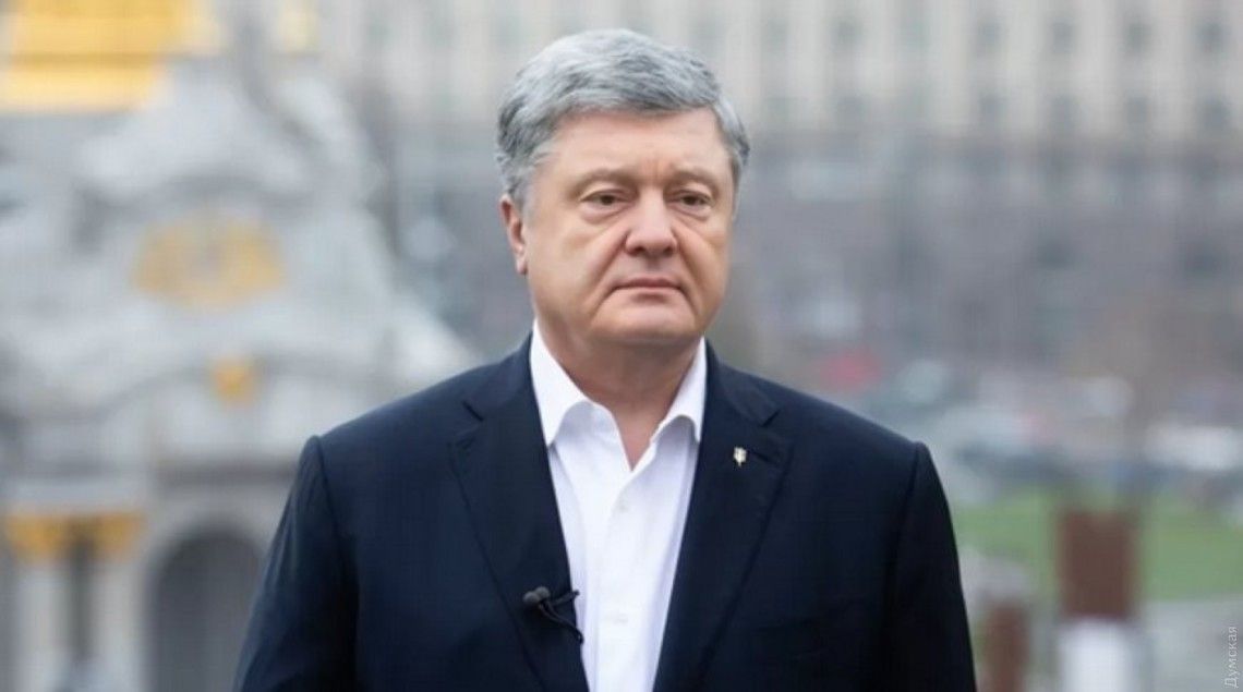 Порошенко з'явився до СБУ для свідчень