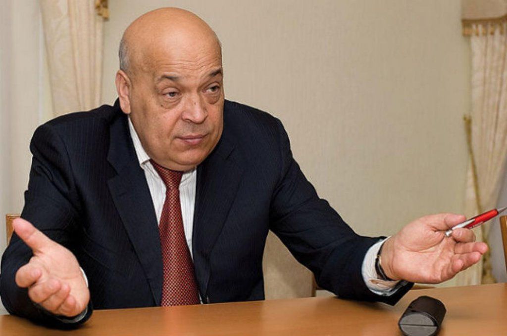 Геннадій Москаль вважає закон про олігархів зброєю проти Порошенка