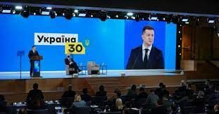 Зеленський відкрив форум «Україна 30. Екологія»