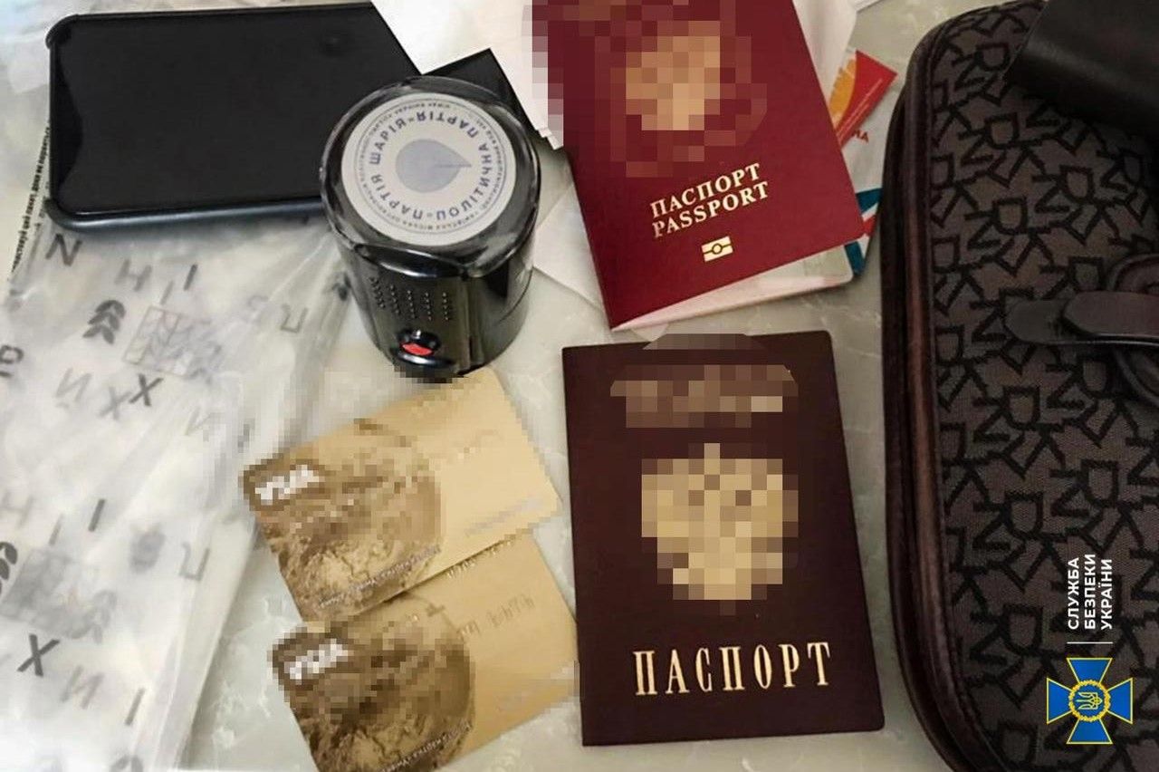 В офісах партії Шарія провели обшуки