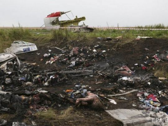 Суд у Гаазі відхилив покази свідків про збиття МН17 ракетою ЗСУ