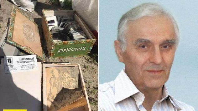 Архів києвознавця Ковалинського знайшли на смітнику