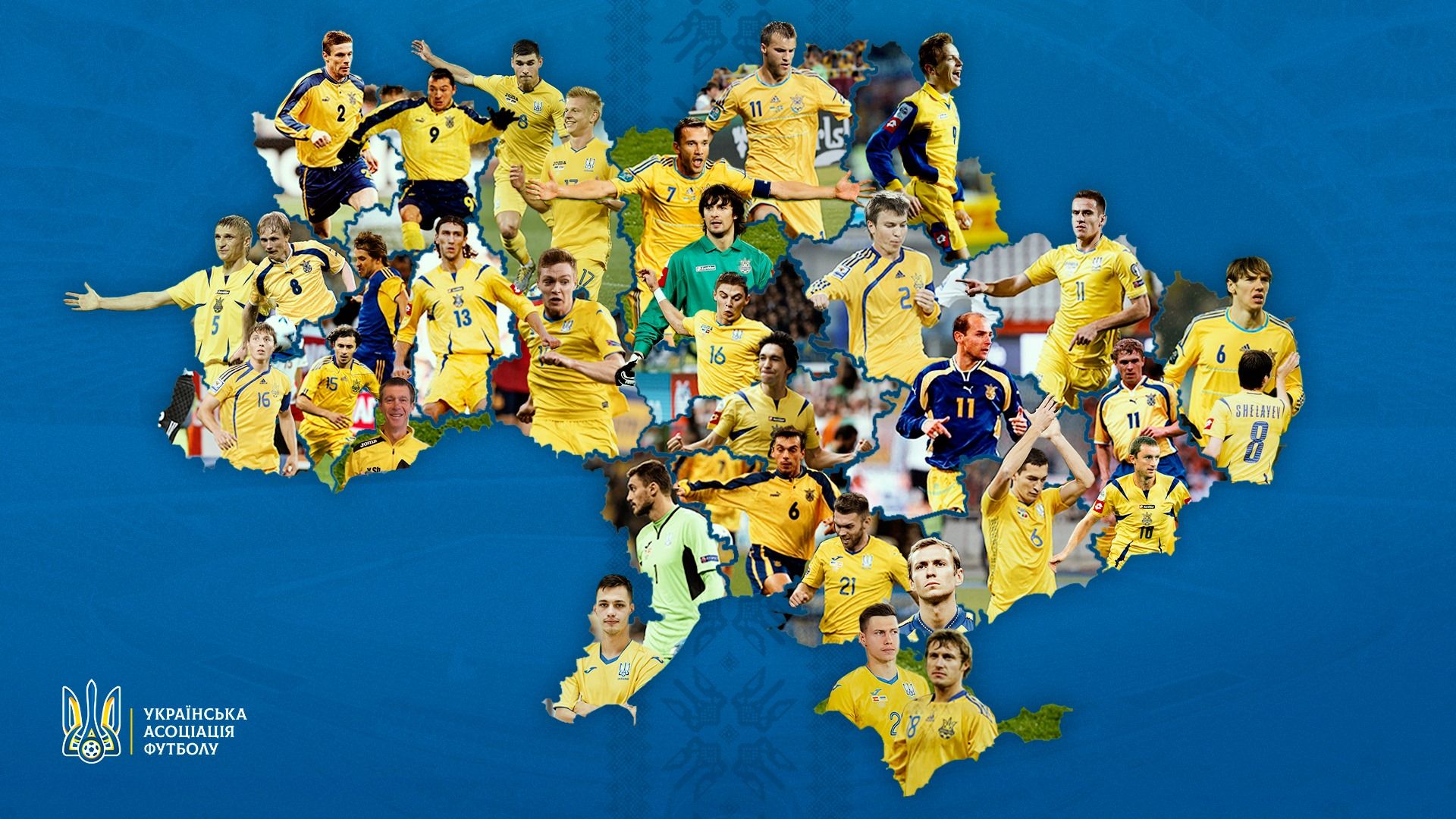 УЄФА зобов'язав змінити форму збірної України