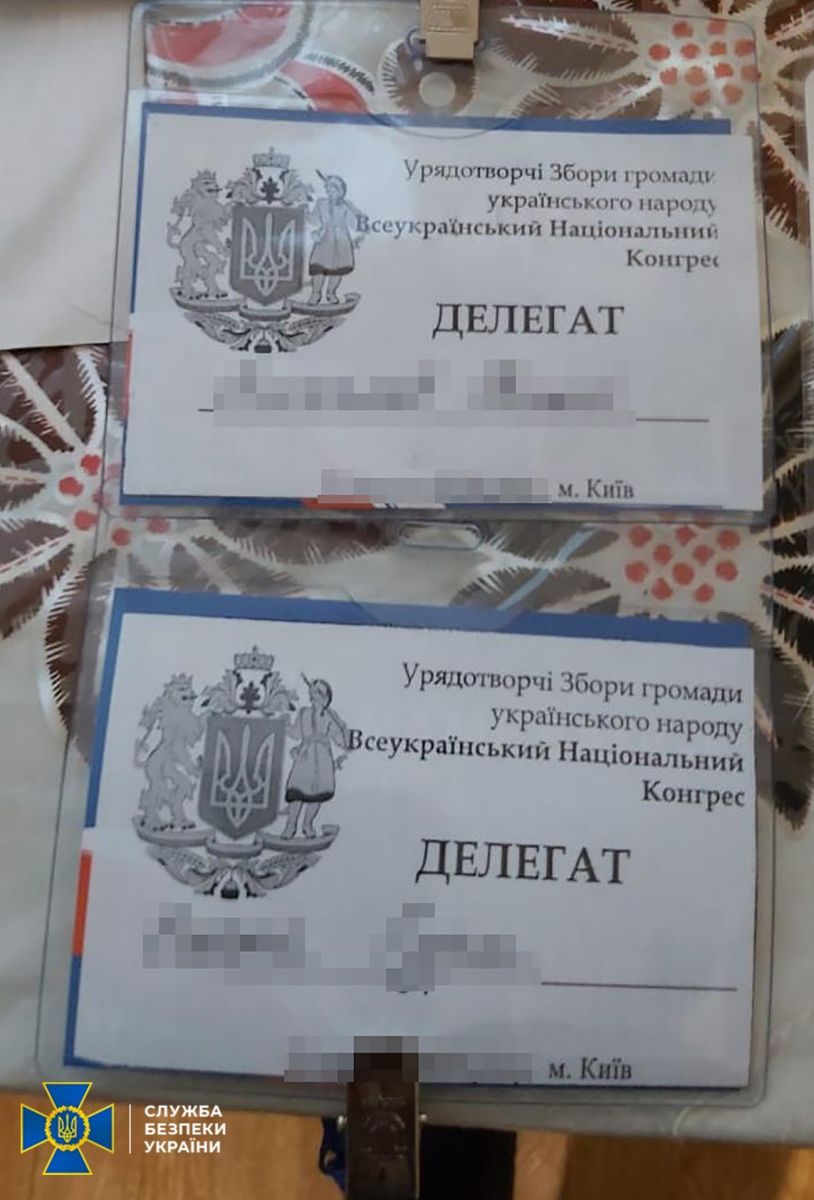 У Гуляйполі Махна викрили фейкову міськраду