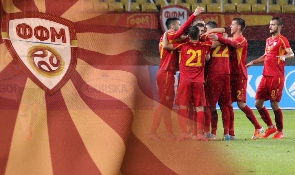 Євро-2020: Греція поскаржилась в УЕФА на форму Північної Македонії