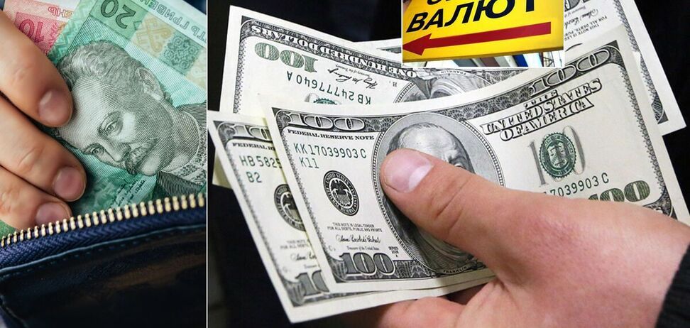 Літом «зелень» дешевшає: чому зміцнилась гривня і як довго це триватиме